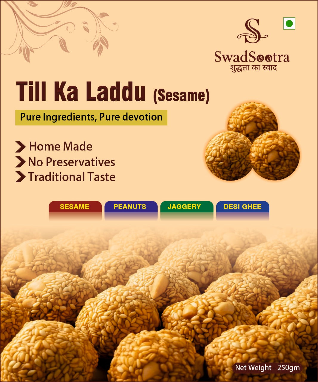 Till Ka Laddu(sesame seeds)